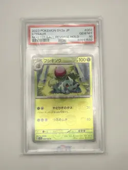 2023 Pokemon Ivysaur 002/165 Master Ball Reverse Holo Japanese 151 SV2a PSA 10 - Image 1