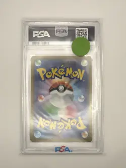 2023 Pokemon Ivysaur 002/165 Master Ball Reverse Holo Japanese 151 SV2a PSA 10 - Image 2