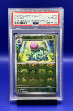 2023 Pokemon Ivysaur 002/165 Master Ball Reverse Holo Japanese 151 SV2a PSA 10 - Image 1