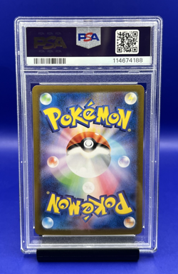 2023 Pokemon Ivysaur 002/165 Master Ball Reverse Holo Japanese 151 SV2a PSA 10 - Image 4