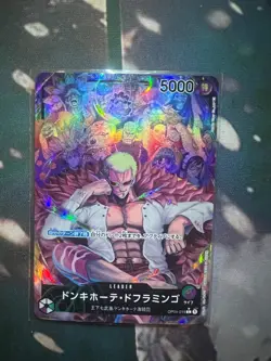 Donquixote Doflamingo (Alt Art) OP04-019 leader Parallel/Japanese ONE PIECE Card - Image 1