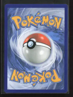 Gyarados 33/147 Reverse Holo Rare SM - Burning Shadows Pokemon Card - Image 2