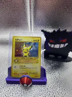 Pokemon Neo Genesis Pichu Card No. 172 Holo Rare Japanese LP - Image 1