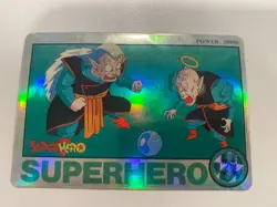 Carte Dragon Ball Collection Dbz Card Carddass Prism Super Hero Superhero - Image 1