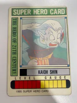 Carte Dragon Ball Collection Dbz Card Carddass Prism Super Hero Superhero - Image 2