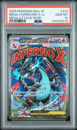 2025 POKEMON JAPANESE MEGA DREAM EX MEGA ATTACK RARE MEGA CHARIZARD X EX PSA 10 - Image 1