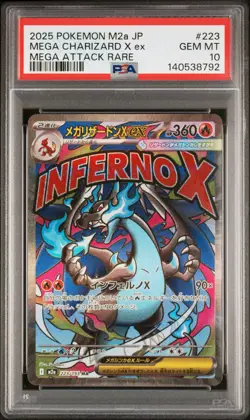 2025 POKEMON JAPANESE MEGA DREAM EX ATTACK RARE #223 MEGA CHARIZARD X EX PSA 10 - Image 1