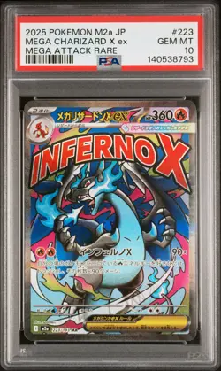 2025 POKEMON JAPANESE MEGA DREAM EX ATTACK RARE #223 MEGA CHARIZARD X EX PSA 10 - Image 1