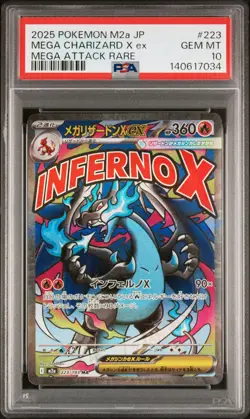 2025 POKEMON JAPANESE MEGA DREAM EX MEGA ATTACK RARE MEGA CHARIZARD X EX PSA 10 - Image 1