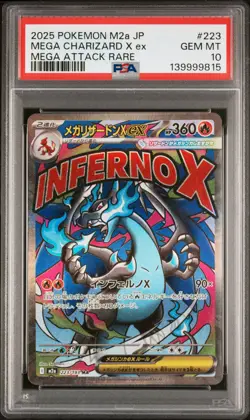 2025 POKEMON JAPANESE MEGA DREAM EX MEGA ATTACK RARE MEGA CHARIZARD X EX PSA 10 - Image 1