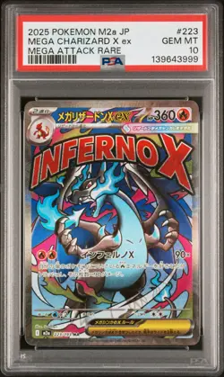 2025 POKEMON JAPANESE MEGA DREAM EX MEGA ATTACK RARE MEGA CHARIZARD X EX PSA 10 - Image 1