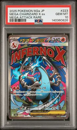 2025 POKEMON JAPANESE MEGA DREAM EX MEGA ATTACK RARE MEGA CHARIZARD X EX PSA 10 - Image 1