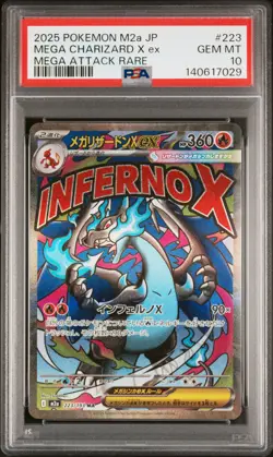 2025 POKEMON JAPANESE MEGA DREAM EX MEGA ATTACK RARE MEGA CHARIZARD X EX PSA 10 - Image 1