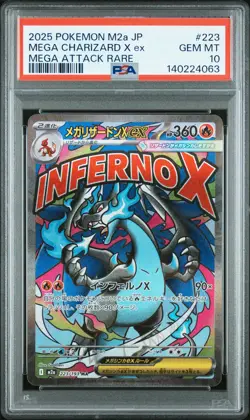 2025 POKEMON JAPANESE MEGA DREAM EX MEGA ATTACK RARE MEGA CHARIZARD X EX PSA 10 - Image 1