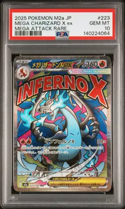 2025 POKEMON JAPANESE MEGA DREAM EX MEGA ATTACK RARE MEGA CHARIZARD X EX PSA 10 - Image 1