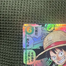 Luffy OP13-118 SEC Manga Alt Art Carrying on His Will One Piece Card Japanese NM - Image 3