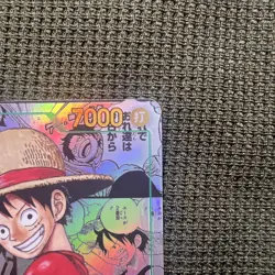 Luffy OP13-118 SEC Manga Alt Art Carrying on His Will One Piece Card Japanese NM - Image 4