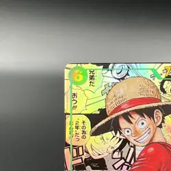Luffy OP13-118 SEC Manga Alt Art Carrying on His Will ONE PIECE Card Japanese NM - Image 3