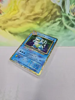 Pokemon Japanese Classic Collection Blastoise Sealed Deck TCG US SELLER - Image 1