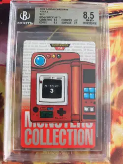 Pokemon Card Monsters collection Carddass 1996 Japanese BGS Beckett 8.5 Pokedex - Image 2
