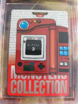 Pokemon Card Monsters collection Carddass 1996 Japanese BGS Beckett 8.5 Pokedex - Image 3