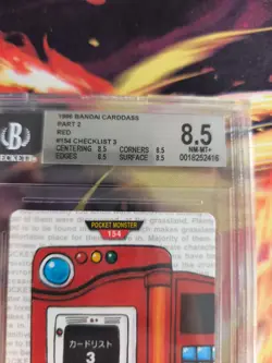 Pokemon Card Monsters collection Carddass 1996 Japanese BGS Beckett 8.5 Pokedex - Image 4