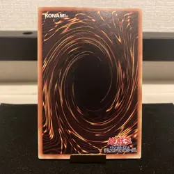 Lord of the Lamp Konami Yu-Gi-Oh Card Japanese Used First edition F/S 445 - Image 3