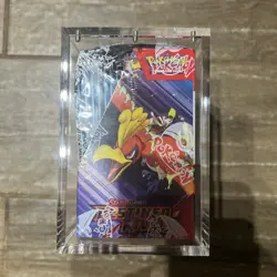 Destined Rivals Booster Box 36 Packs Factory Sealed + Acrylic Case Pokemon TCG - Image 3