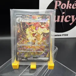 Pokemon TCG S-Chinese Exclusive Fearless Terastal CSV3C 155/130 Arcanine EX SAR - Image 1