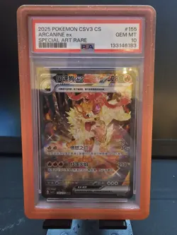 Pokemon 2025 S-Chinese Fearless Terastal CSV3C Holo Card 155/130 Arcanine PSA 10 - Image 1