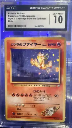 1999 Pokemon Japanese Gym 2 Challenge Blaine's Moltres #146 CGC 10 Gem Mint - Image 1