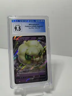 Pokemon TCG Japanese -Whimsicott V RR - 49/100 - S9 Star Birth CGC 9.5 Gem Mint - Image 1