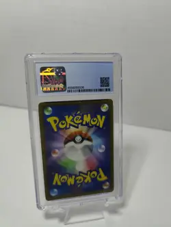 Pokemon TCG Japanese -Whimsicott V RR - 49/100 - S9 Star Birth CGC 9.5 Gem Mint - Image 3