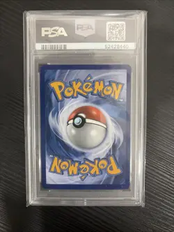 2017 POKEMON SM BLACK STAR PROMO SHINING LEGENDS PIN COLL PIKACHU-HOLO PSA 7 - Image 2