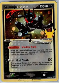 Greninja Star SWSH144 SWSH: Sword & Shield Promo Cards - Pokemon Card - Sealed - Image 1