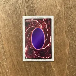 King beetle Bandai Yu-Gi-Oh Card Japanese Lightly Played F/S - Image 2