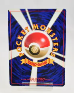 Pokemon card Squirtle No.007 Old Back No Rarity Symbol Base Set Japanese LP - Image 4