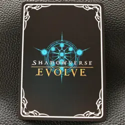 El Condor Pasa Uma Musume TCG Card Anime Game Japan Shadowverse EVOLVE F/S - Image 2