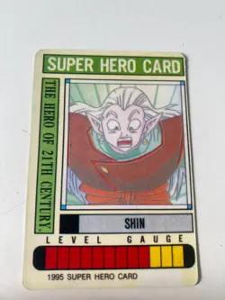Carte Dragon Ball Collection Dbz Card Carddass Prism Super Hero Superhero - Image 2