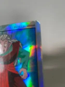 Carte Dragon Ball Collection Dbz Card Carddass Prism Super Hero Superhero - Image 4