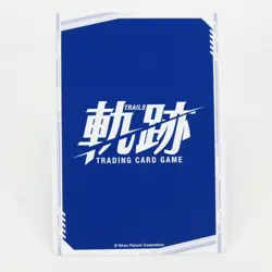 Kiseki Trails Trading Card Game Lloyd Bannings SR 111 The Legend of Heroes TCG - Image 2