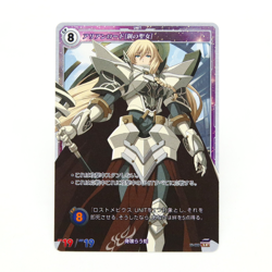Kiseki Trails Trading Card Game Arianrhod SR 01-009 The Legend of Heroes TCG - Image 1