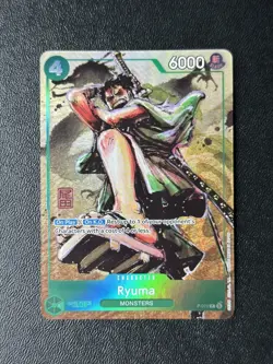 Ryuma P-072 Oda Stamp Premium Card Collection Promo One piece TCG - Image 1
