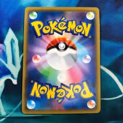 Pikachu - 124/S-P - Holo Rare Promo Campaign Japanese - Pokemon Card - NM - Image 3