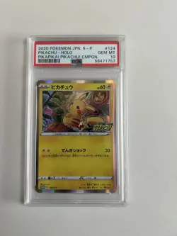 2020 PSA 10 Japanese Pokemon Pikachu Holo Pika Pika! Campaign Promo Card 124/S-P - Image 1