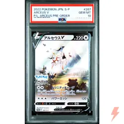 PSA 10 Arceus V 267/S-P Pokemon Legends - Pokemon Card Japanese 2022 - Image 1