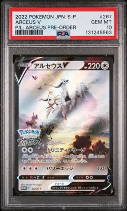 2022 POKEMON JPN S PROMO POKEMON LEGENDS: ARCEUS PRE-ORDER #267 ARCEUS V PSA 10 - Image 1