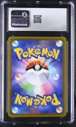 ✨✨✨ CGC 10 Arceus V Pokemon Japanese Sword & Shield 267/S-P Legends - Image 2
