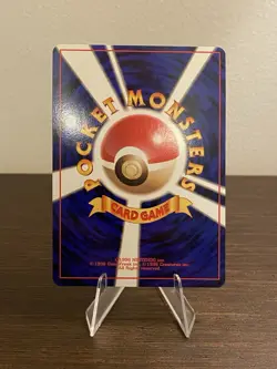 Pokemon Japanese Card Kabutops No.141 Fossil NEAR MINT - Image 2