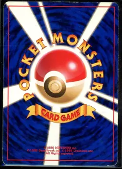 Kabutops No. 141 - Pocket Monsters 1996 (Japanese) Fossil Set Vintage Holo - Image 2